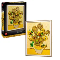 LEGO® Art 31215 Vincent Van Gogh – Slnečnice (1)
