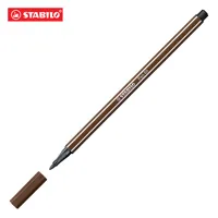 Fix vláknový STABILO Pen 68 hnedý (2)