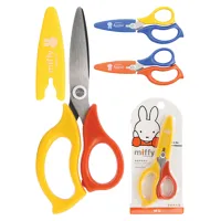 Nožnice detské M&amp;G Miffy s krytkou